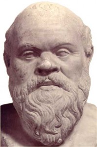 Vatican Museum - Bust of Socrates